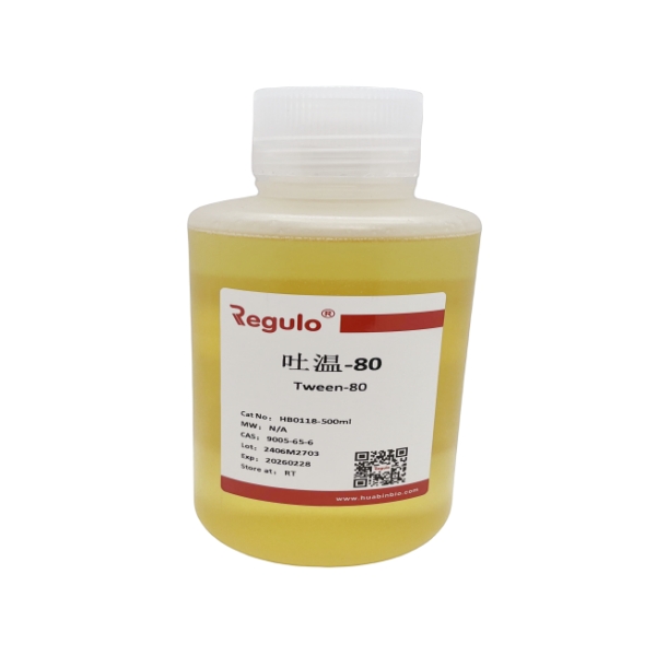 吐温-80 Tween80