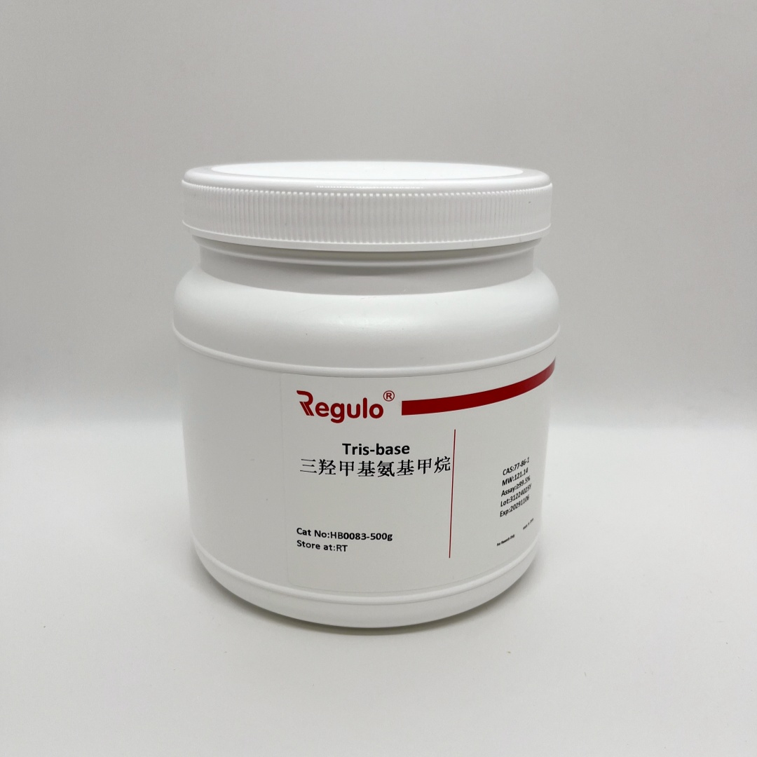 三羟甲基氨基甲烷 Tris