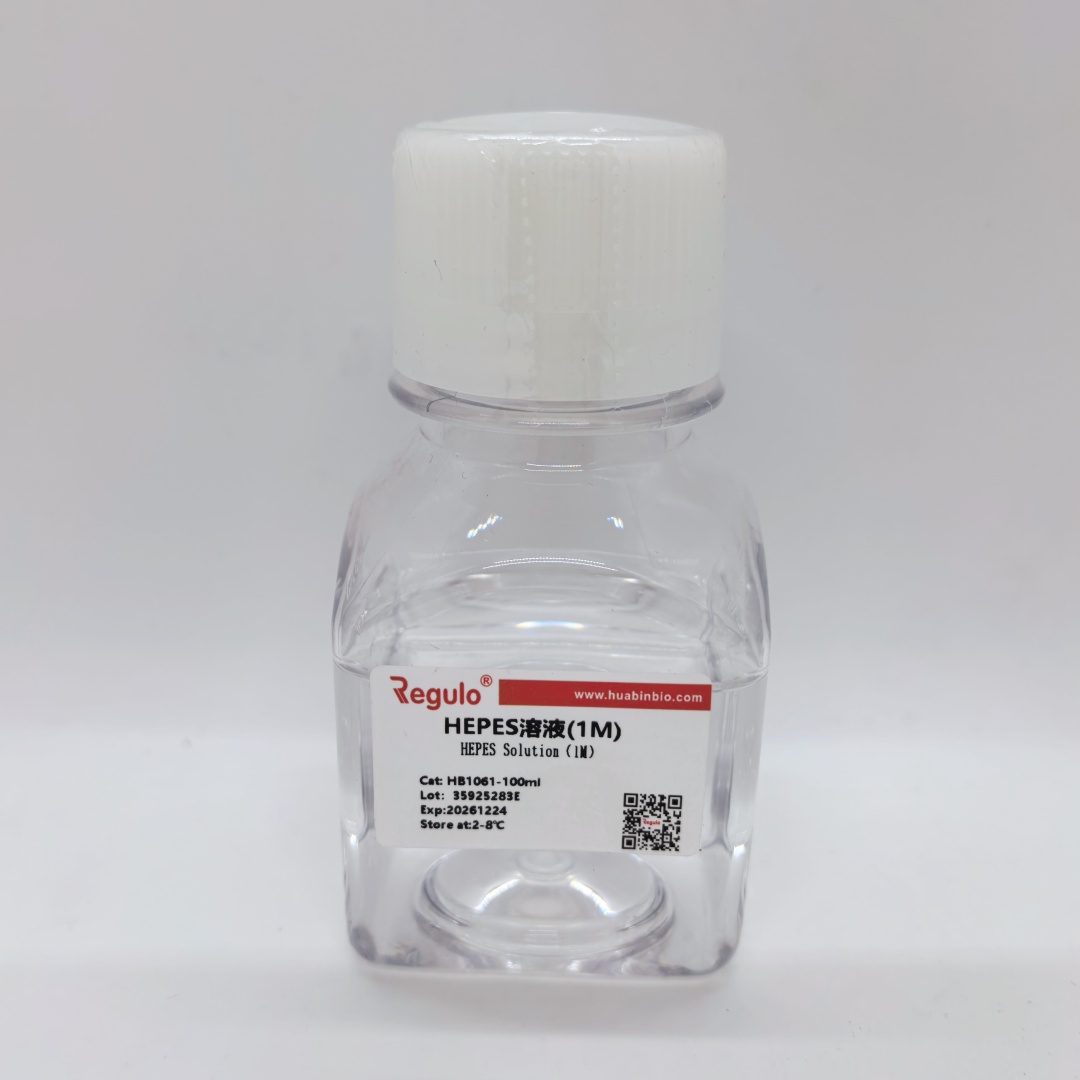 HB1061A HEPES溶液